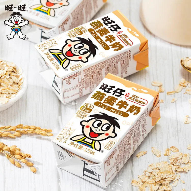 旺旺旺仔燕麦牛奶125ml*20盒儿童营养早餐奶学生饮品整箱礼盒装