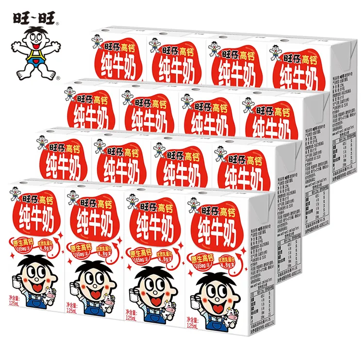 旺旺旺仔牛奶125ml高钙纯牛奶特浓营养早餐学生儿童牛奶零食饮料