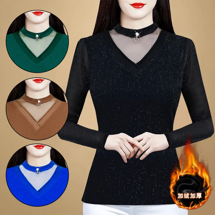 秋冬加绒加厚纯色百搭修身显瘦气质女人味时髦打底衫上衣女93518