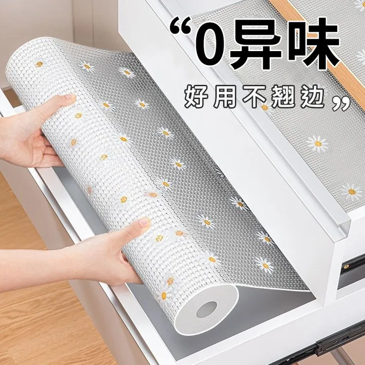 抽屉垫纸防水防潮垫厨房柜子衣柜鞋柜贴纸防霉脏加厚防油橱柜垫纸