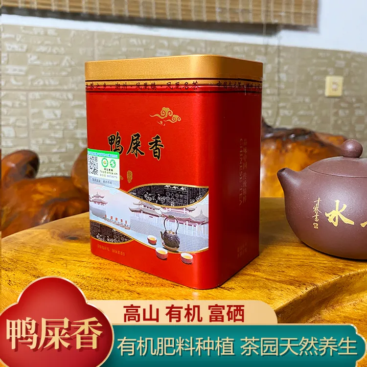 月之港凤凰单枞茶鸭屎香罐装富硒有机茶一级臻品鸭屎香凤凰单丛茶