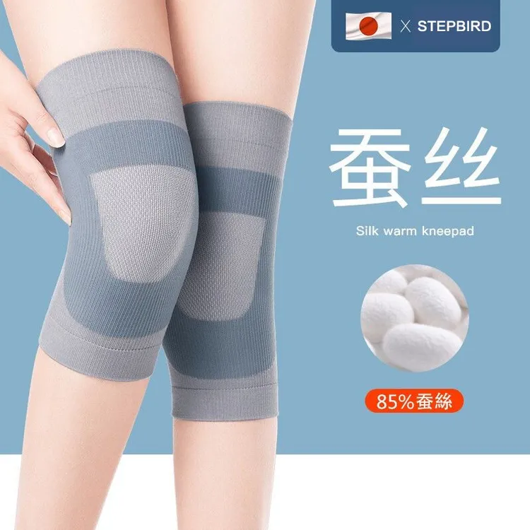 日本蚕丝发热护膝保暖老寒腿女关节保暖老年人秋冬防寒膝盖护套男