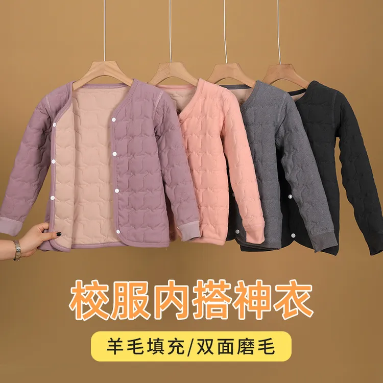 冬装外套2024年新款爆款加绒儿童棉服女童男童校服神器保暖中大童