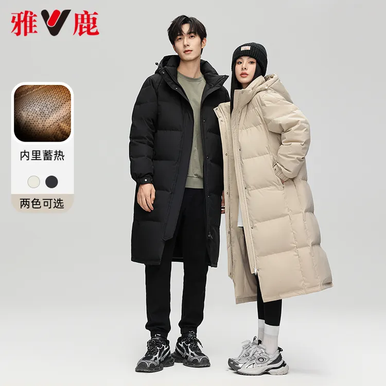 雅鹿羽绒服女冬季新款情侣同款过膝加厚防寒保暖中性外套中性风