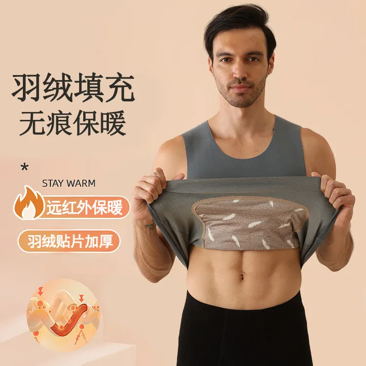【真羽绒填充】北极绒隐形男女同款羊毛蚕丝保暖背心贴身暖胃背心