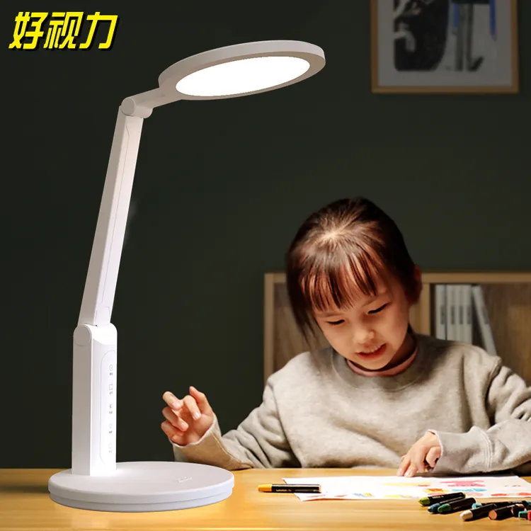 好视力台灯学生学习护眼台灯儿童阅读AA级护眼灯家用插电TG032-TN