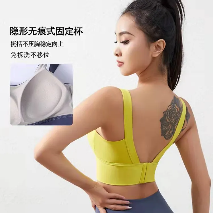 ACEMETTLE/爱致脉动运动内衣文胸一体式防震跑步瑜伽外穿美背背心