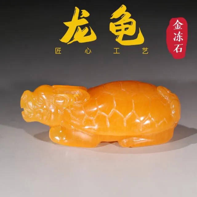 寿山石雕工艺金田黄龙龟小件茶宠摆件手把件茶台茶海龟把玩件挂件