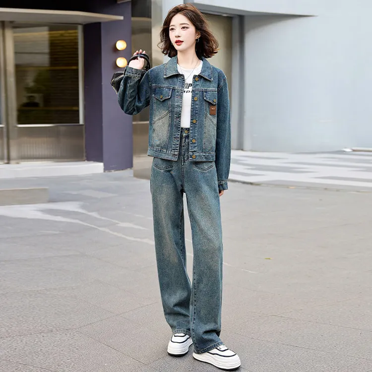时尚减龄牛仔套装女2024春秋季新款洋气气质显瘦小个子休闲两件套
