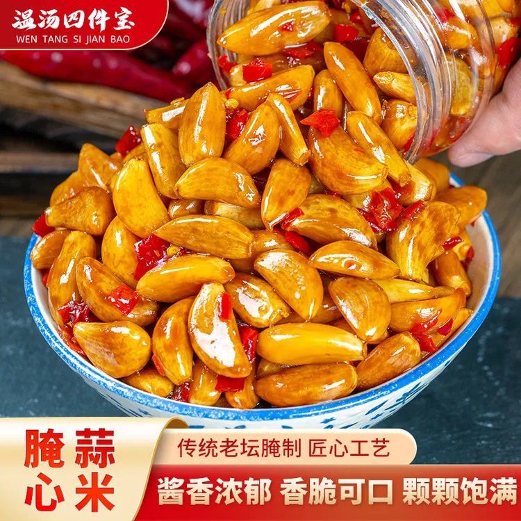 剁椒蒜心米即食香辣小蒜米腌大蒜咸菜风味下饭蒜头腌制类泡菜250g
