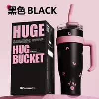 大容量巨无霸冰霸杯保温杯40oz车载手柄汽车保冷吸管杯咖啡水杯子
