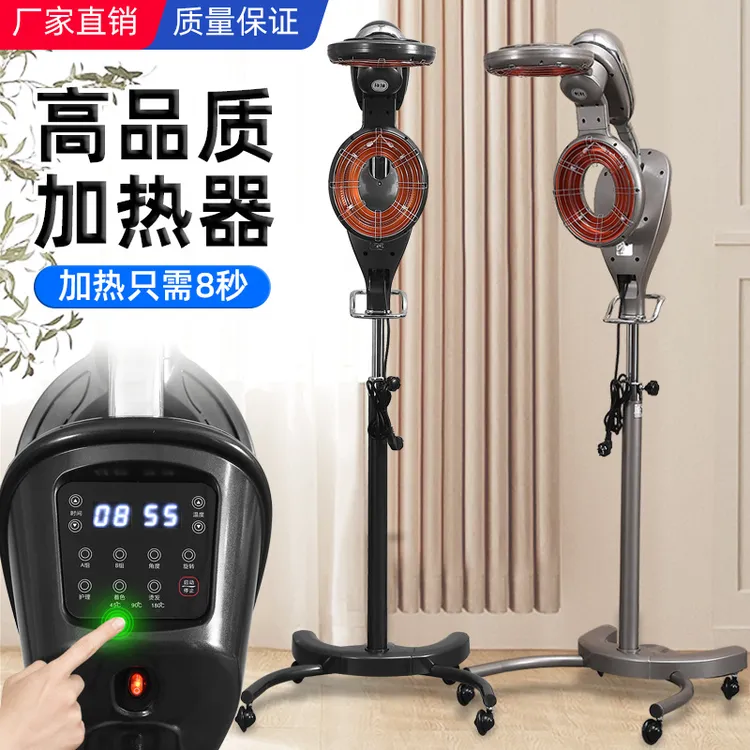 美发加热机烘发机发廊理发店染发烫发冷烫定型飞碟加速器焗油机器