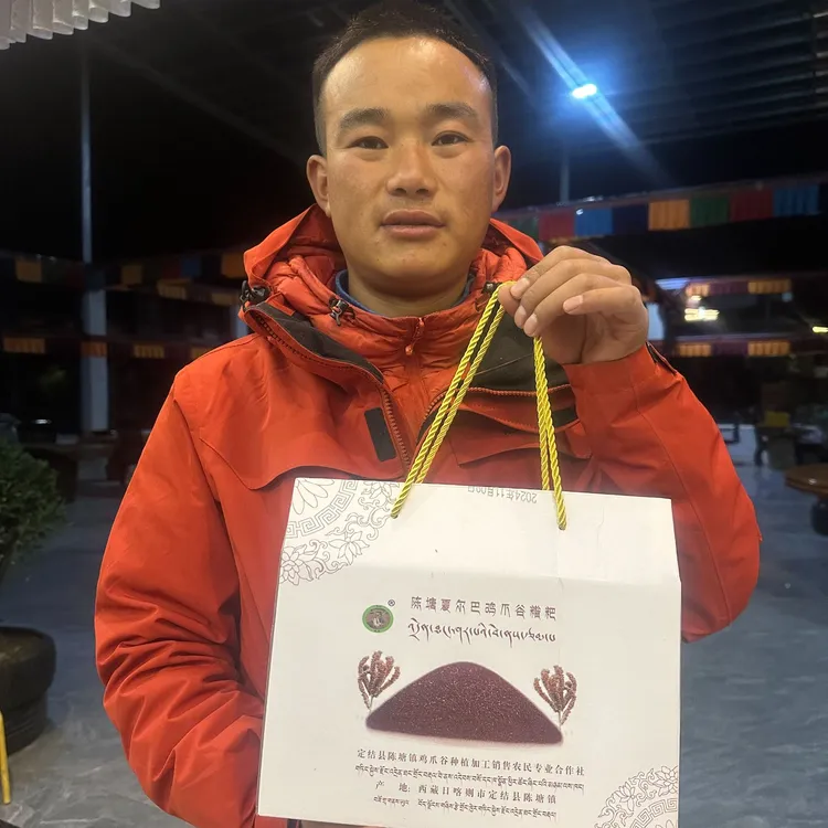 喜马拉雅山脉陈塘镇夏尔巴人特色美食鸡爪谷糌粑