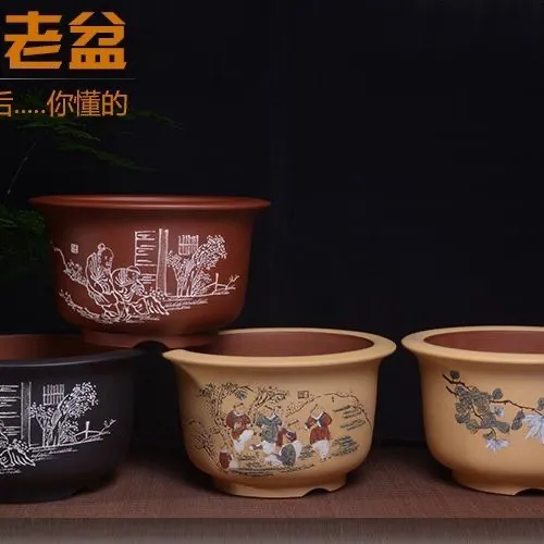 宜兴紫砂仿老兰花盆圆形京中精品圆盆客厅阳台纯手工点彩盆栽透气