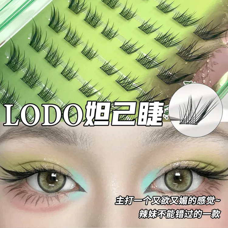 清冷感狐系睫~免胶假睫毛分段式单簇斜飞式仿真漫画款妩媚妲己感