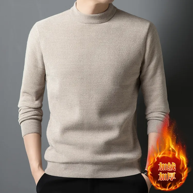 【加厚保暖】男士长袖休闲加绒半高领秋冬冬季爸爸款内搭打底衫净款