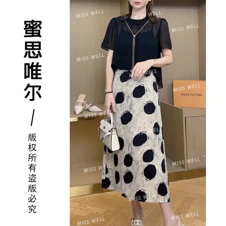 【茵姐推荐】新款假两件气质显瘦法式小众复古高级感连衣裙3063