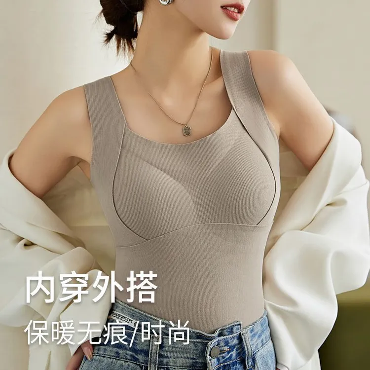 春新款保暖背心带胸垫免穿文胸秋冬加绒加厚亲肤女士显瘦打底内衣
