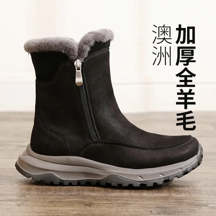 防水雪地靴女皮毛一体靴子冬季棉鞋加厚女士防寒棉靴冬靴防滑