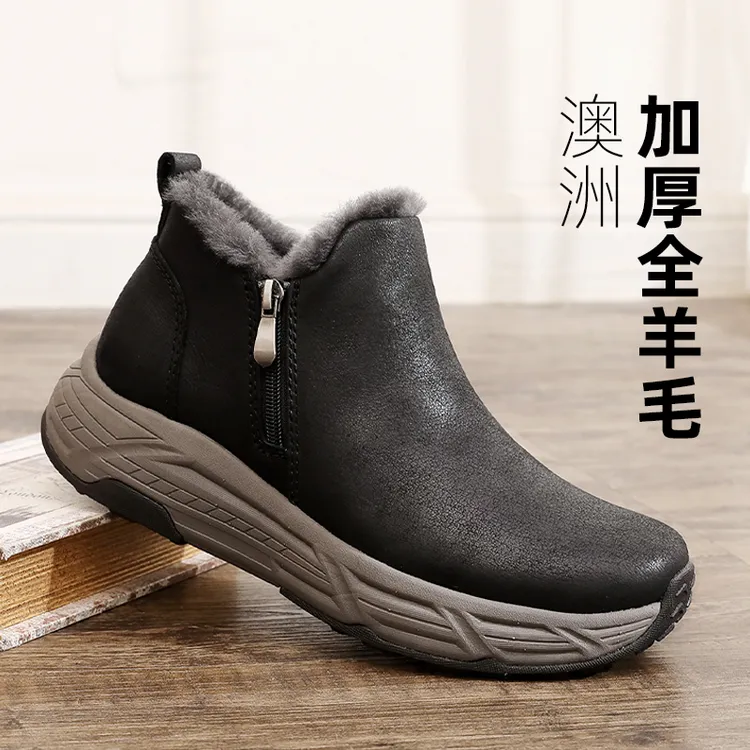 雪地靴男款皮毛一体男士保暖防寒靴软底真皮防滑爸爸大棉鞋冬