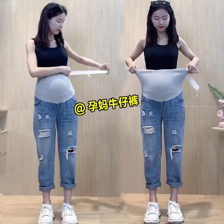 夏季孕妇牛仔裤破洞宽松休闲裤春秋网红阔腿大码九分裤直筒老爹裤