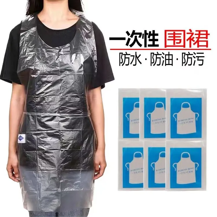 加厚兜透明一次性家用商用厨房独立塑料防水防油火锅餐饮专用烘焙