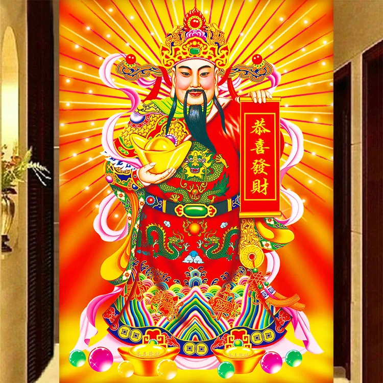 财神爷钻石画满钻2025新款点钻十字绣客厅招财进宝中堂贴粘钻画5d