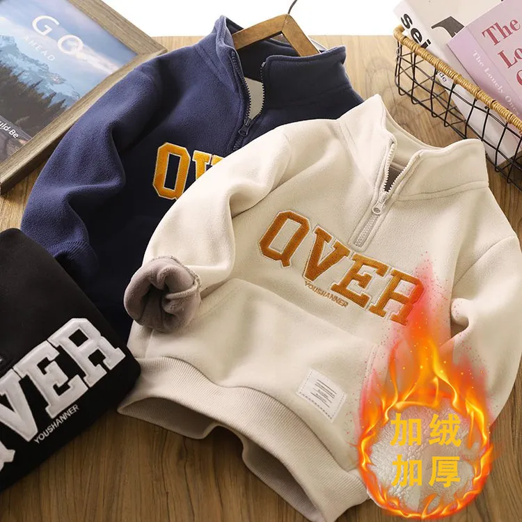 男童秋冬加绒卫衣2024新款儿童韩版百搭洋气宽松一体绒保暖拉链衫