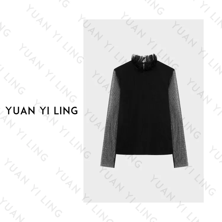 袁艺灵【万年叠穿】24秋季 蕾丝原点网花边时尚优雅女打底T恤7023