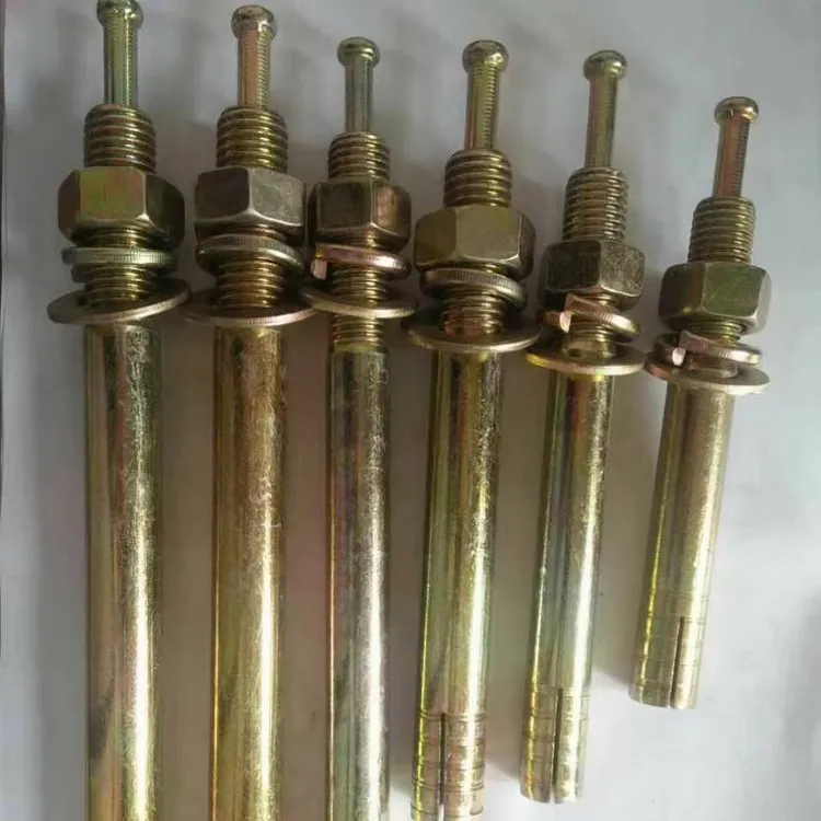 举升机膨胀螺丝安装举升机专用螺丝