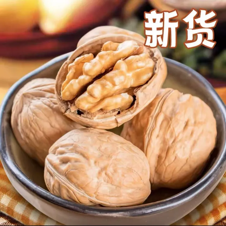 新疆阿克苏原产185纸皮核桃精选原味薄壳坚果孕妇零食手捏开口