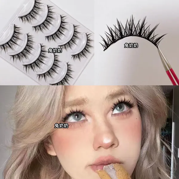 兔奶奶MF06轻欧美美拉德~纯欲野性浓颜小恶魔假睫毛欧美芭比新手