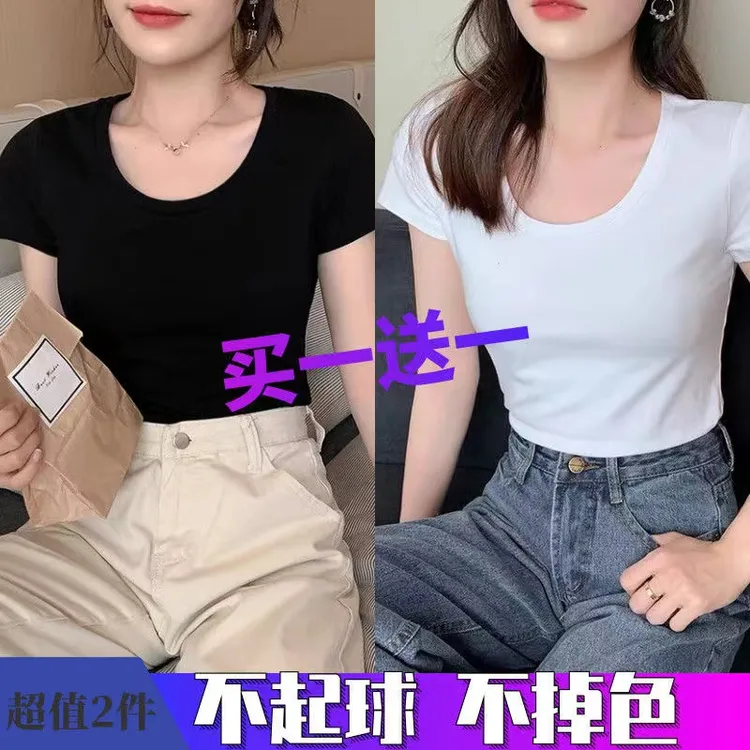 高档女装短袖t恤打底衣女内搭圆V领薄款上衣纯色气质百搭显瘦短t