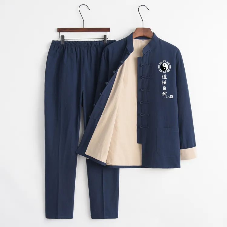 新款太极刺绣八卦唐装男士春秋款套装汉服棉麻居士中国风外套禅服