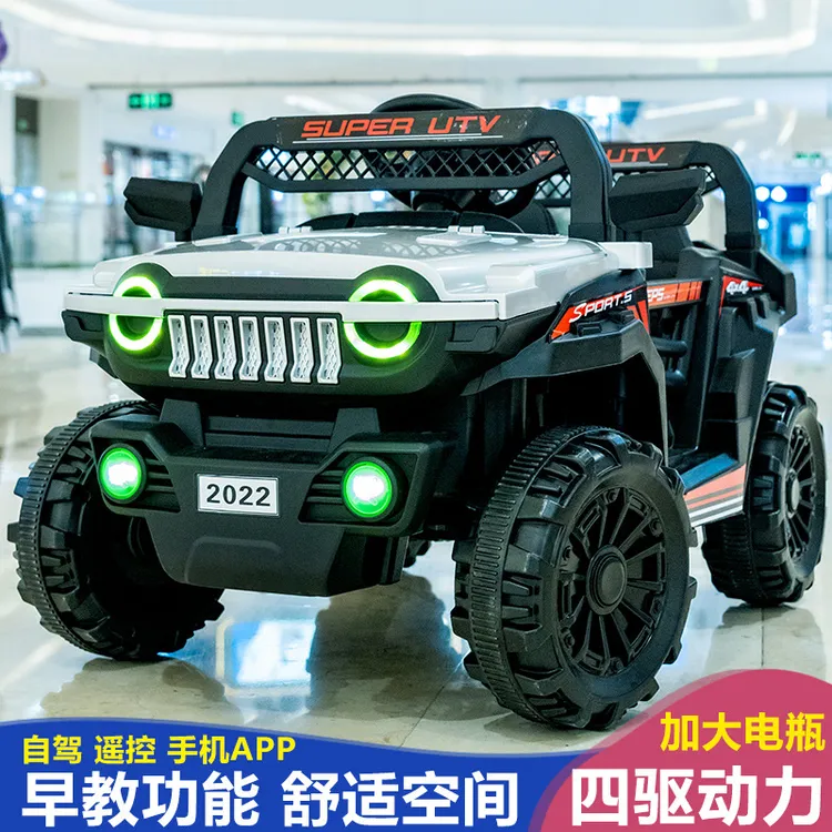 儿童电动车可坐人电动车越野四驱儿童节充电遥控早教儿童电动汽车