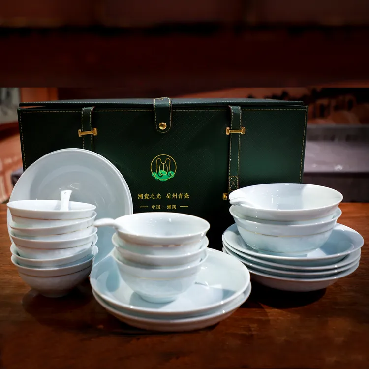 岳州窑青瓷精品餐具