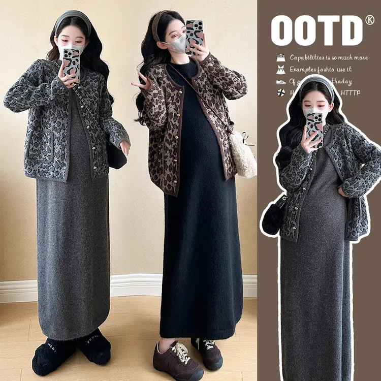 {糖糖}秋冬新款孕妇装加厚开衫外套显瘦针织马甲连衣裙气质两件套