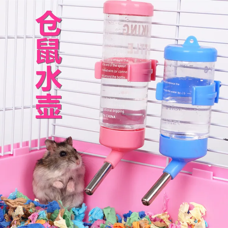 仓鼠水壶小宠滚珠水壶钢珠水壶双钢珠防漏水设计仓鼠宝宝包邮