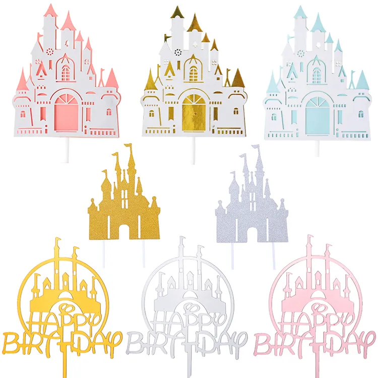 包邮城堡烘焙蛋糕装饰立体多层蛋糕插牌金色粉色蓝色城堡蛋糕插件