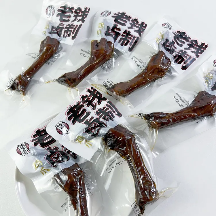 钱家香老卤鸡爪250g独立小包装卤味熟食鸡爪子凤爪办公休闲零食品