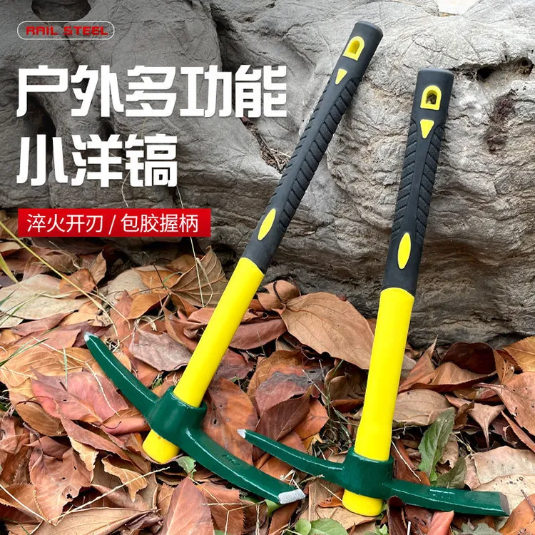 十字镐镐斧户外镐登山镐两用洋镐户外锄头镐头钓鱼挖竹笋树根农用
