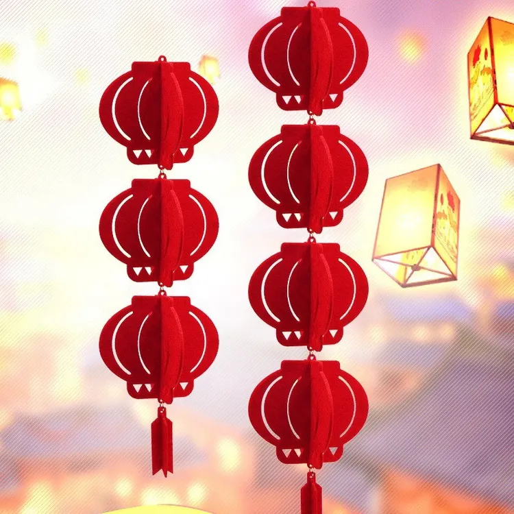元旦新年结婚婚庆春节过年布置立体灯笼挂件商场喜庆装饰连串挂饰