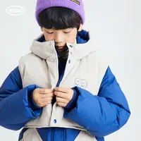 mipo儿童两件套羽绒服冬季可拆卸一衣多穿加厚羽绒服2023冬季新款