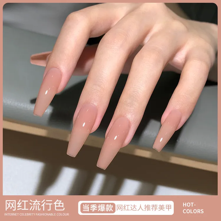 姞炙美冰透系列甲油胶18色显白持久常用百搭水润冰肌肤色甲油胶