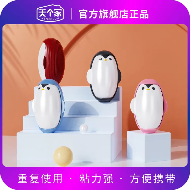 【可水洗粘性强】粘毛器便携衣物去宠物毛发球可水洗反复使用实用