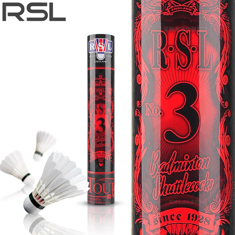 正品亚狮龙经典3号 RSL3号NO.3 羽毛球经久耐打飞行稳定训练比赛