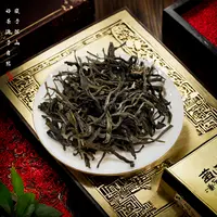 【云南滇象普洱茶】滇象高端普洱茶 拍品专用 
