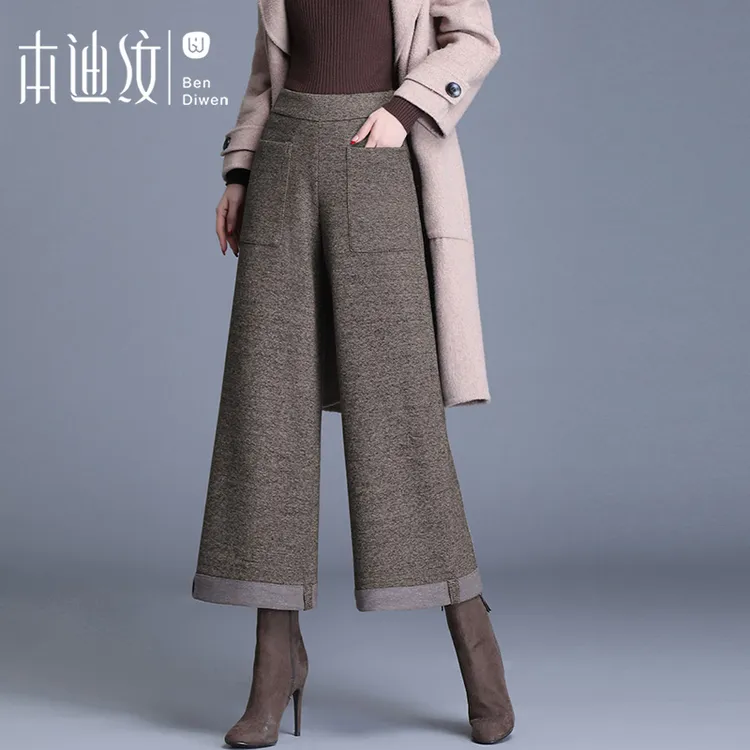 高档裤子慵懒风女正版阔腿裤秋冬毛呢九分裤小个子宽松直筒阔脚裤