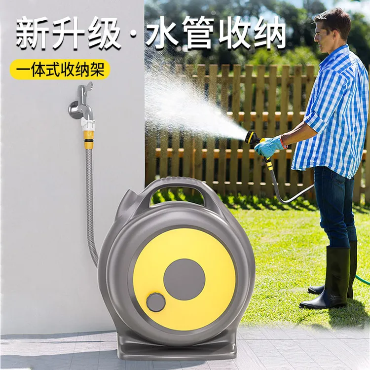 手提水管喷枪花园浇水浇菜伸缩水管软管高压升级冲洗水管车收纳架