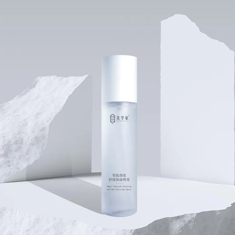 美学家智肽颜愈舒缓保湿喷雾护肤补水水润修护调理滋润焕活
